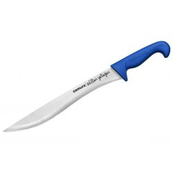 Samura Sultan Pro - Slicing...