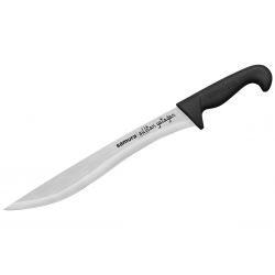 Samura Sultan Pro - Slicing...